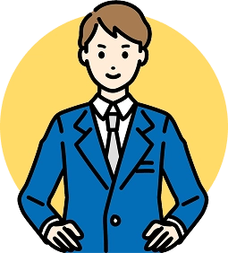 胸を張る営業マンのイラスト